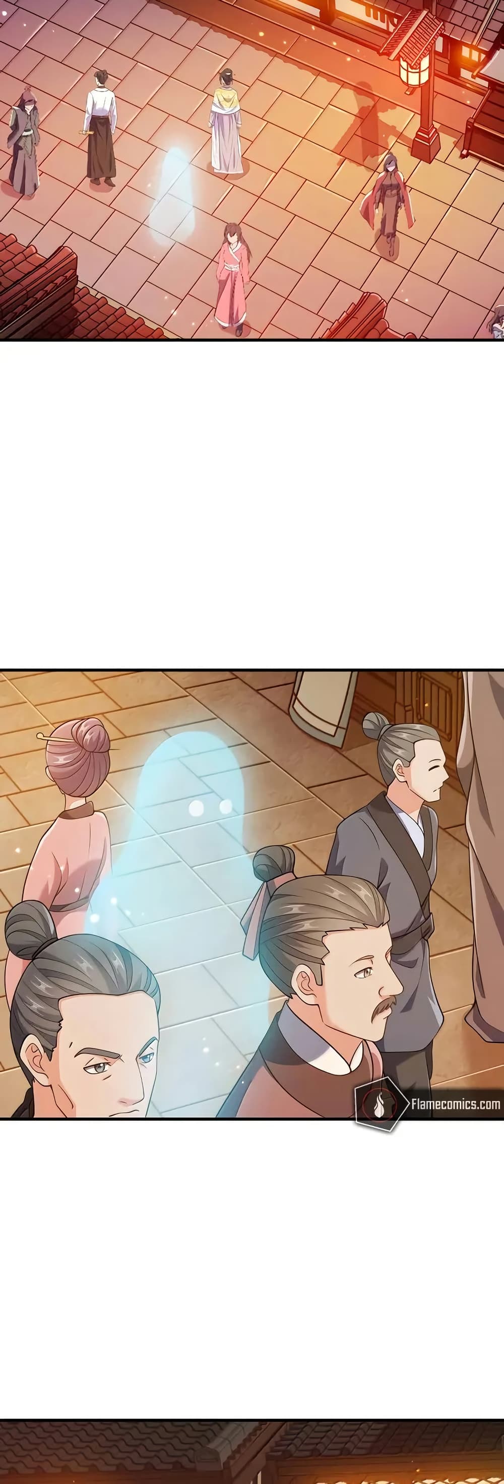 My Wife is Actually the Future Tyrant Empress page 19