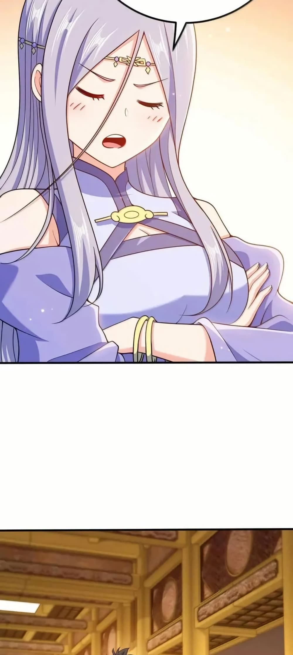 My Wife is Actually the Future Tyrant Empress page 26