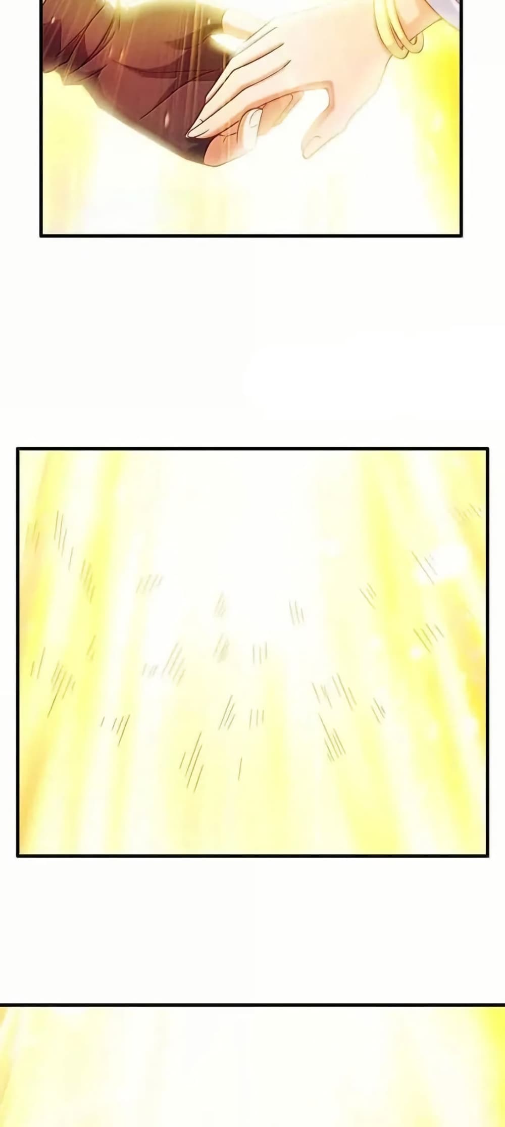My Wife is Actually the Future Tyrant Empress page 34
