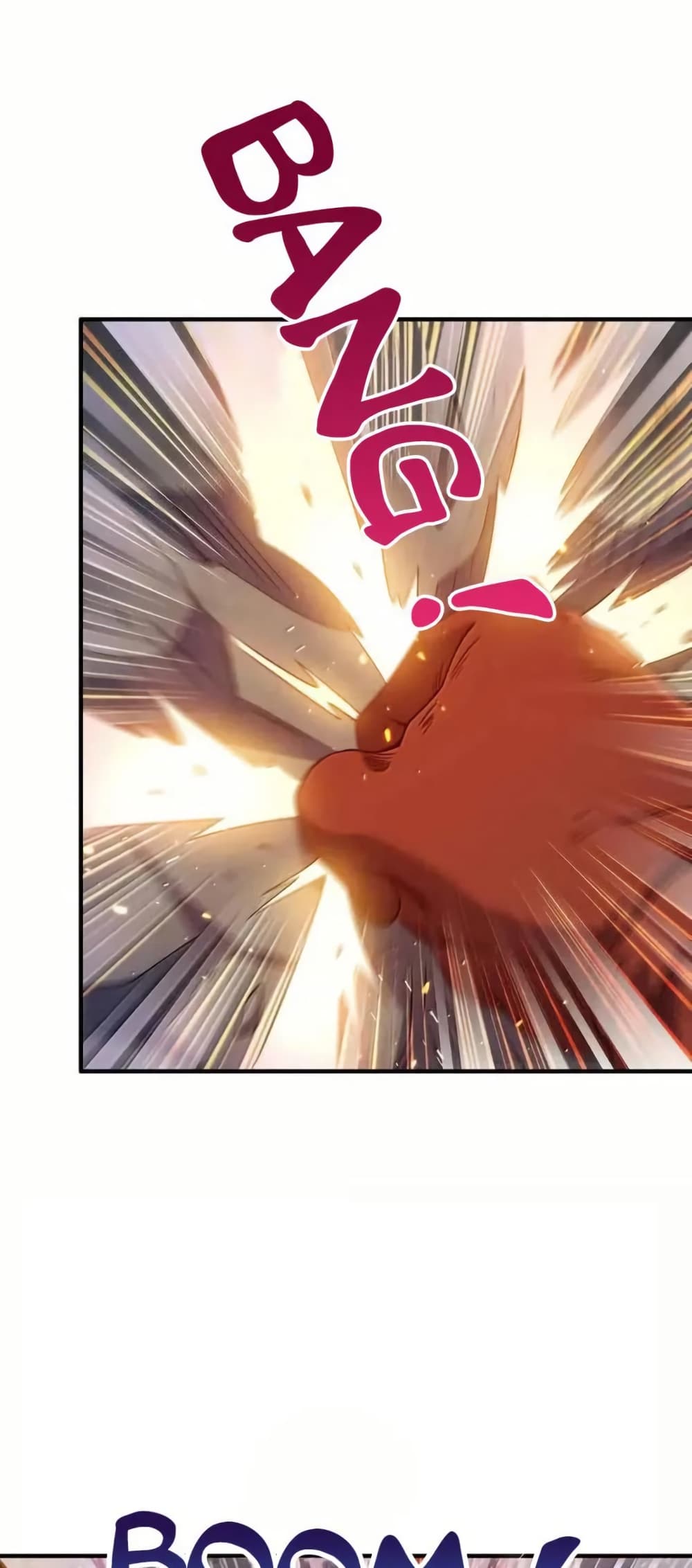 My Wife is Actually the Future Tyrant Empress page 13