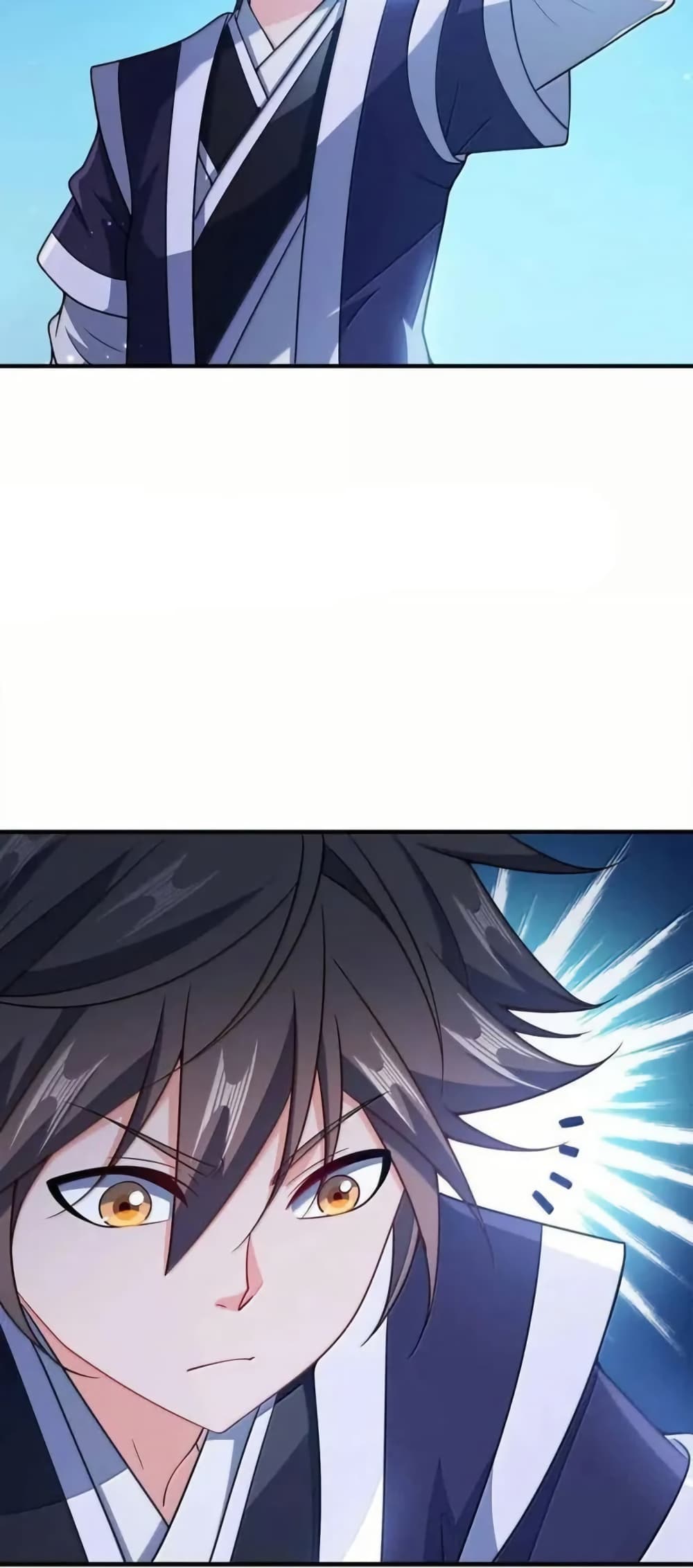 My Wife is Actually the Future Tyrant Empress page 21