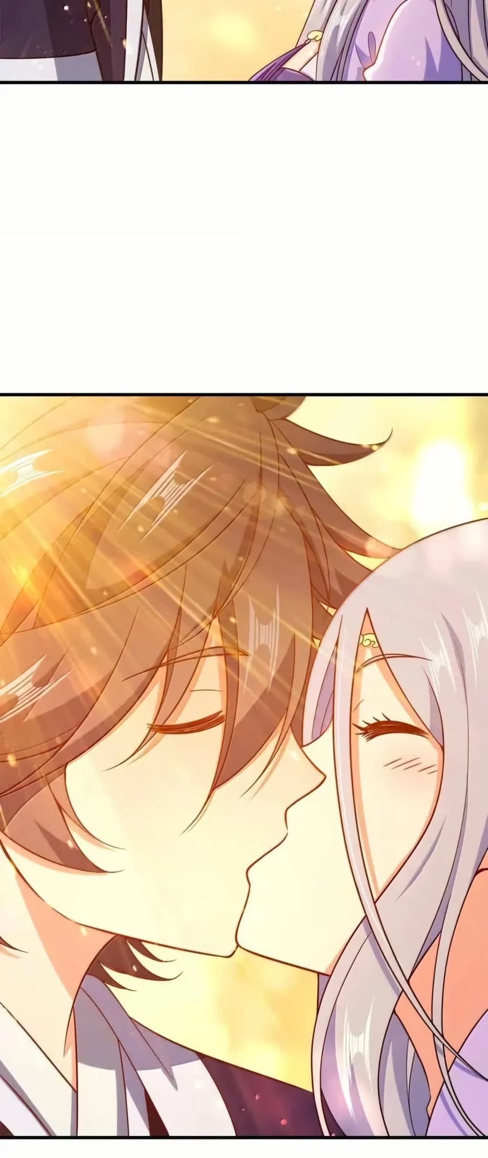 My Wife is Actually the Future Tyrant Empress page 22