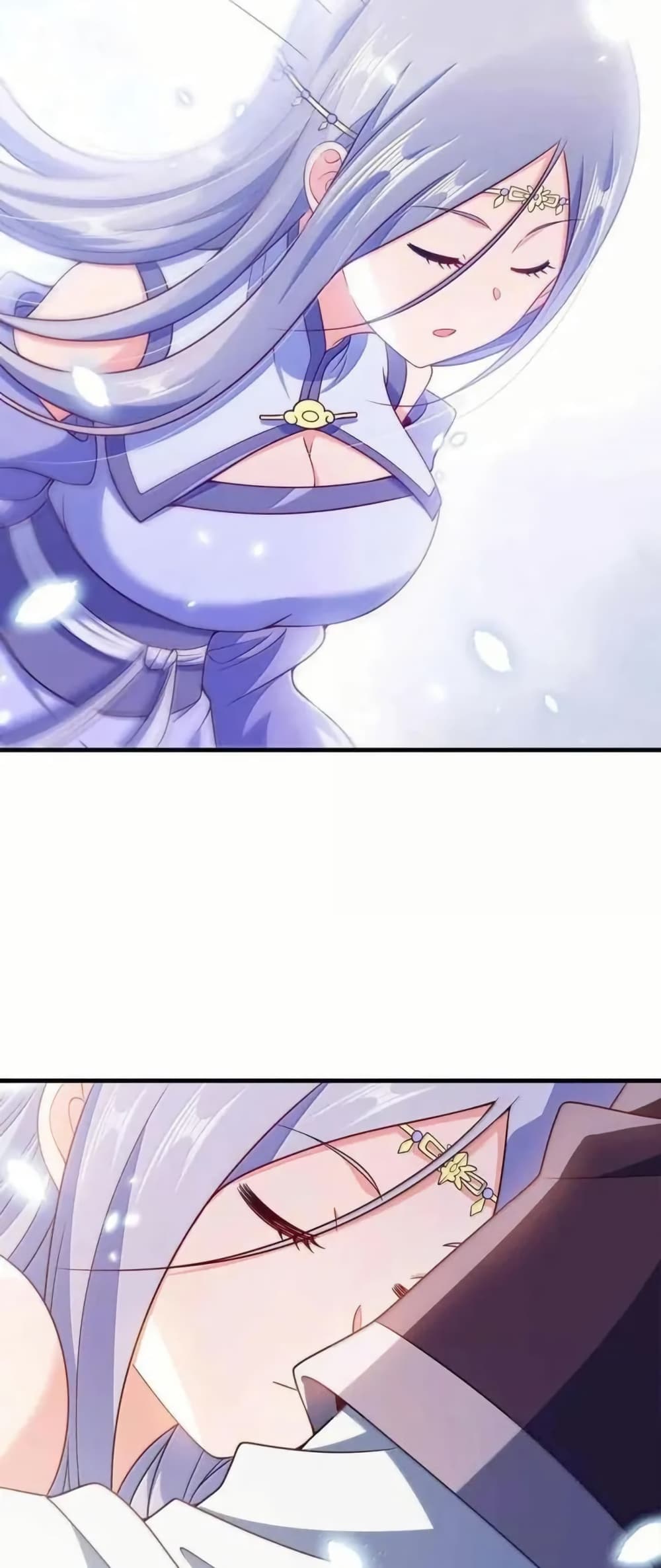 My Wife is Actually the Future Tyrant Empress page 10