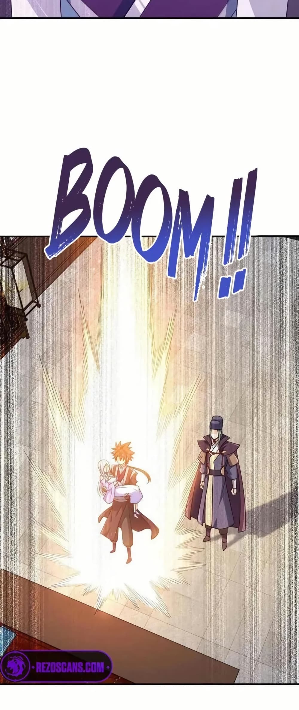 My Wife is Actually the Future Tyrant Empress page 17