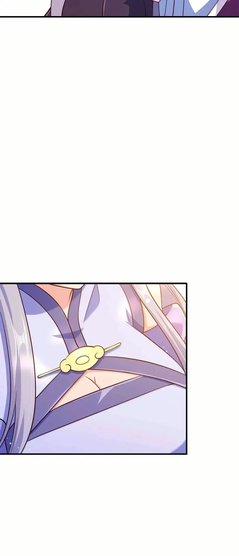 My Wife is Actually the Future Tyrant Empress page 26