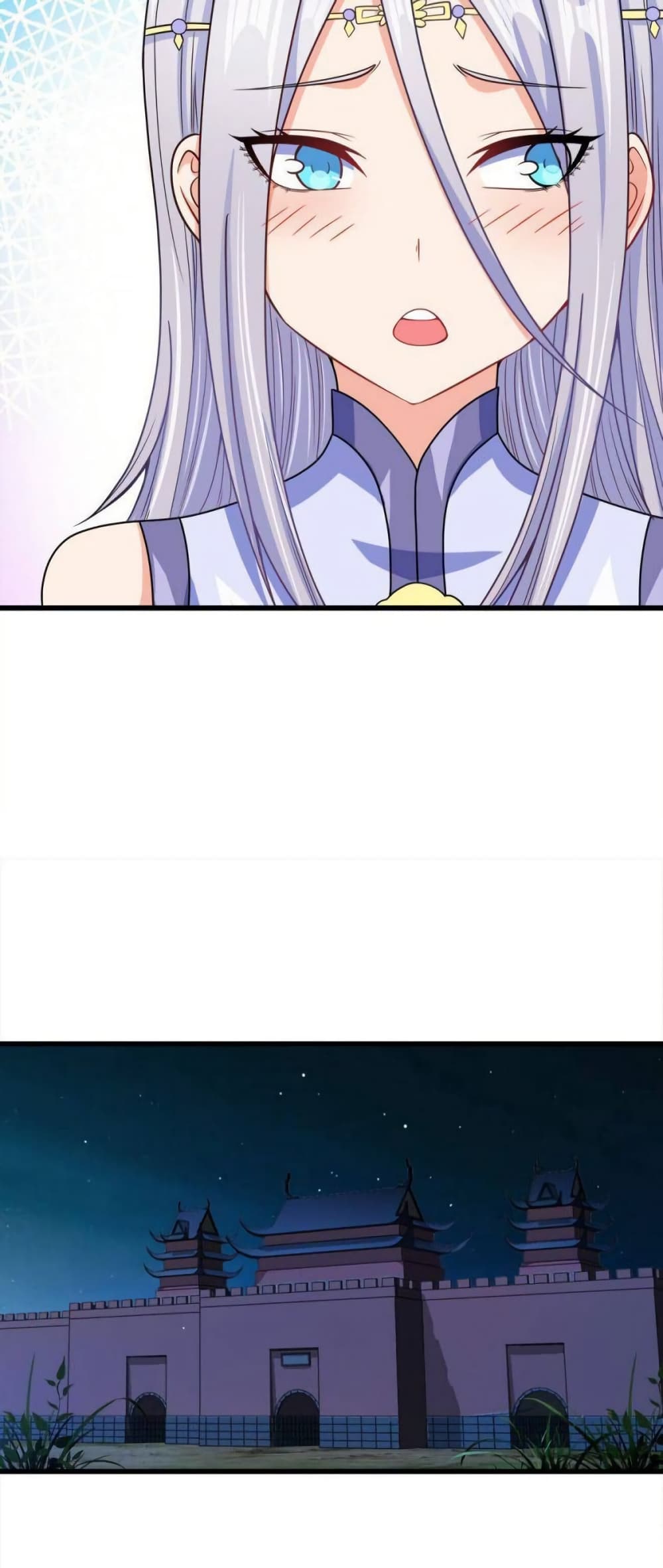 My Wife is Actually the Future Tyrant Empress page 11