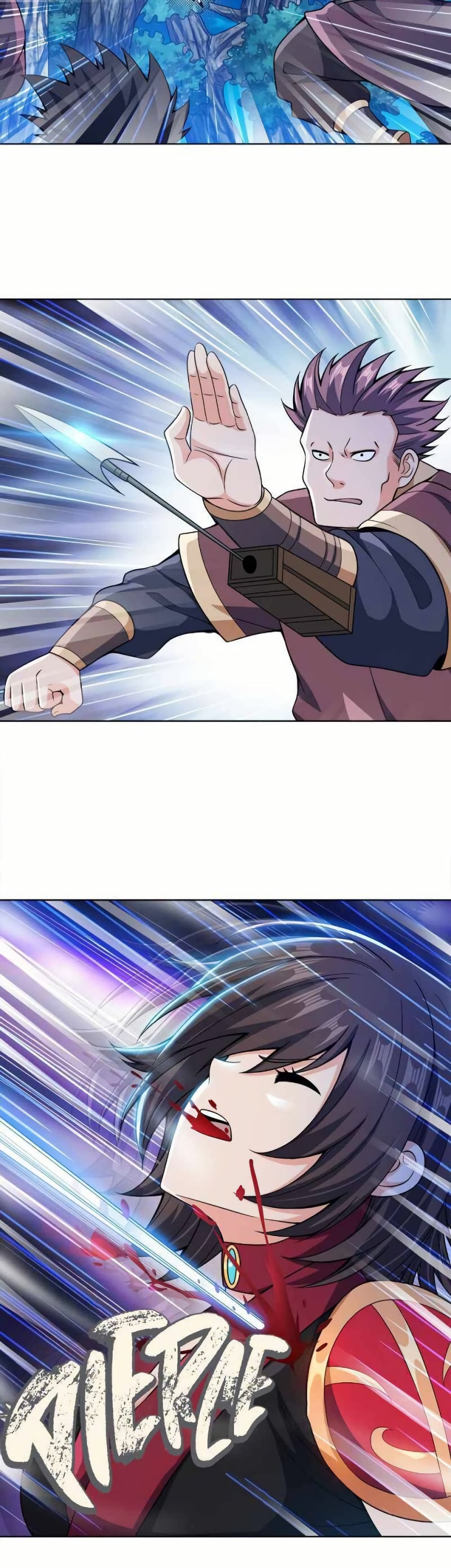My Wife is Actually the Future Tyrant Empress page 18