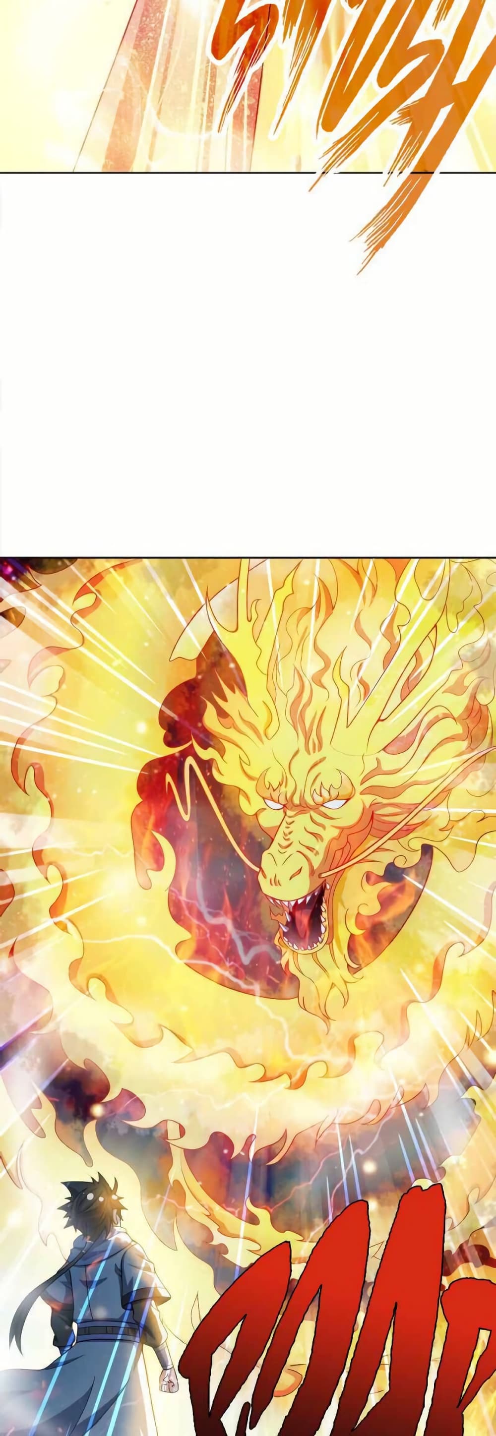 My Wife is Actually the Future Tyrant Empress page 16