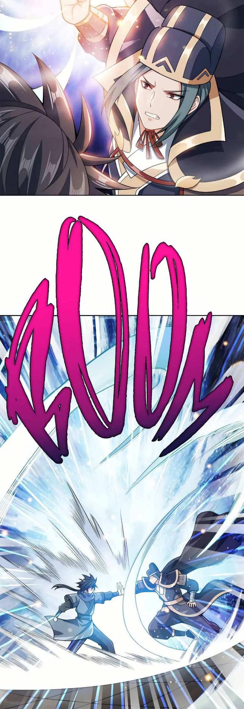 My Wife is Actually the Future Tyrant Empress page 20