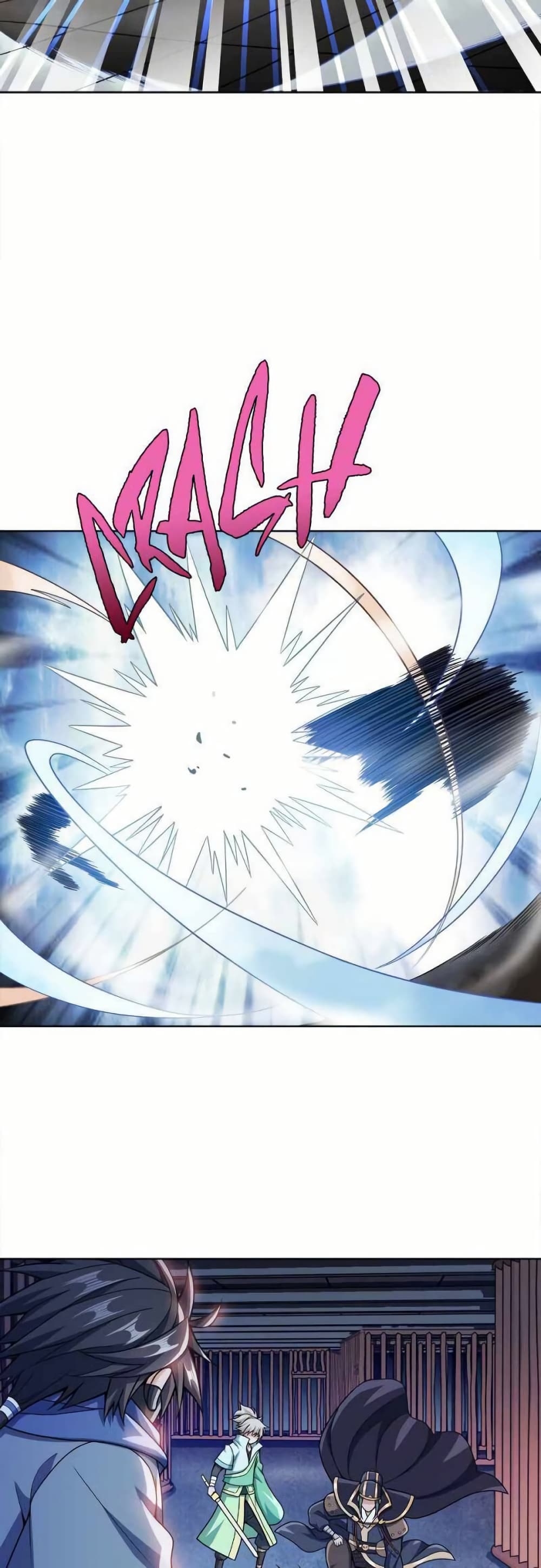 My Wife is Actually the Future Tyrant Empress page 21
