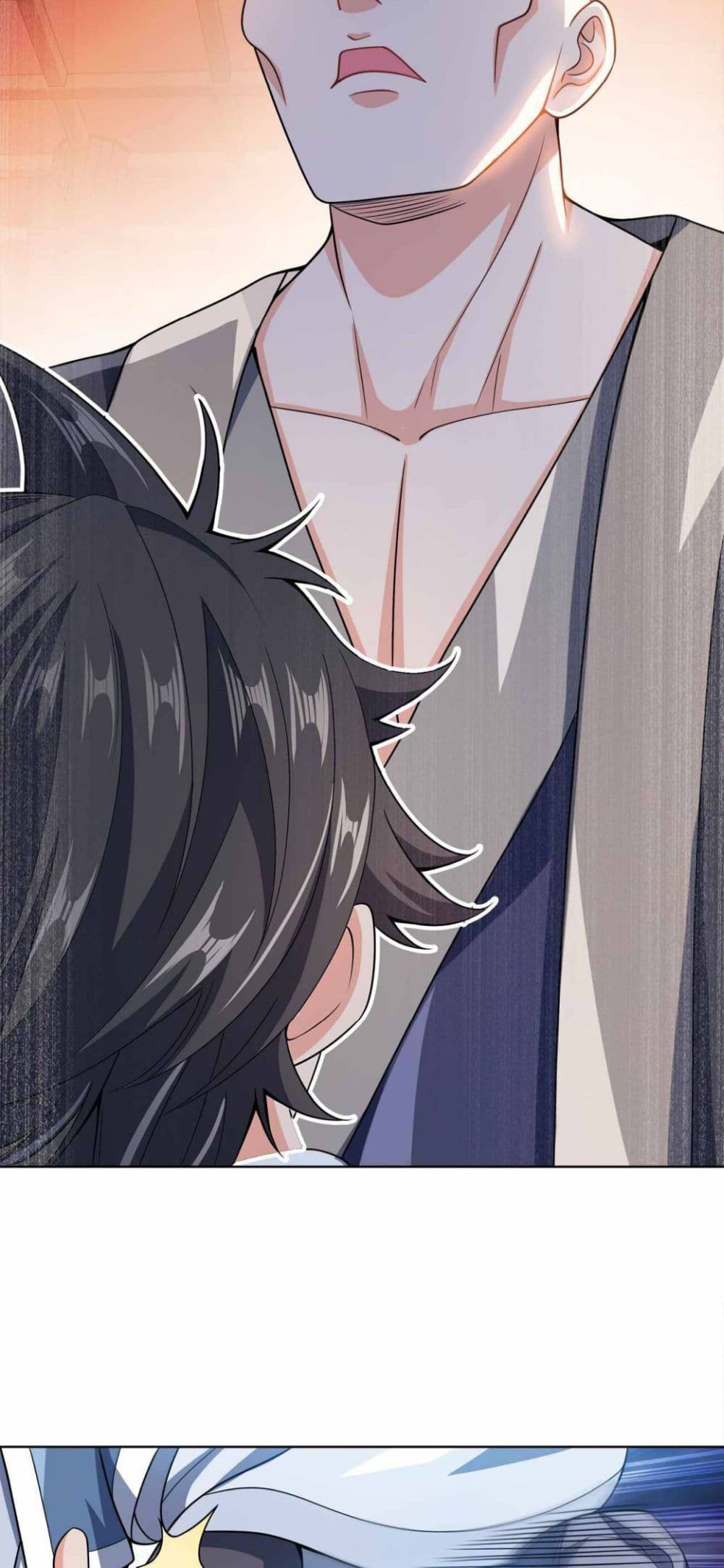 My Wife is Actually the Future Tyrant Empress page 31