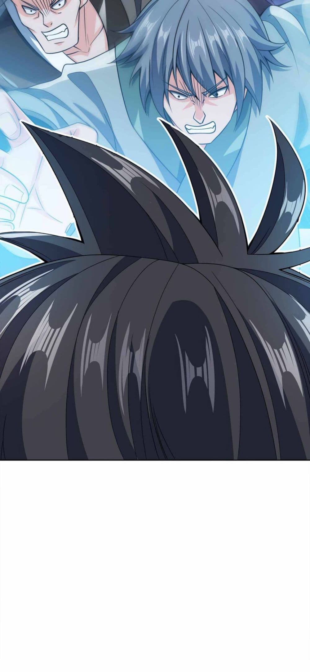 My Wife is Actually the Future Tyrant Empress page 35