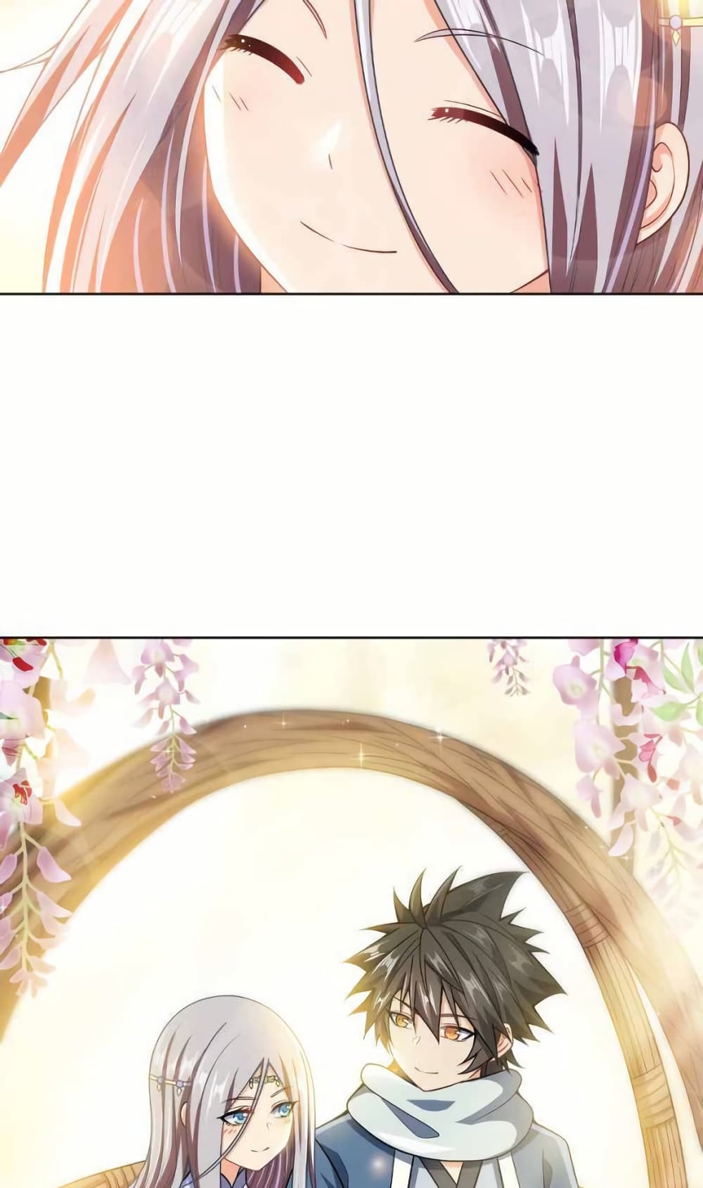 My Wife is Actually the Future Tyrant Empress page 11