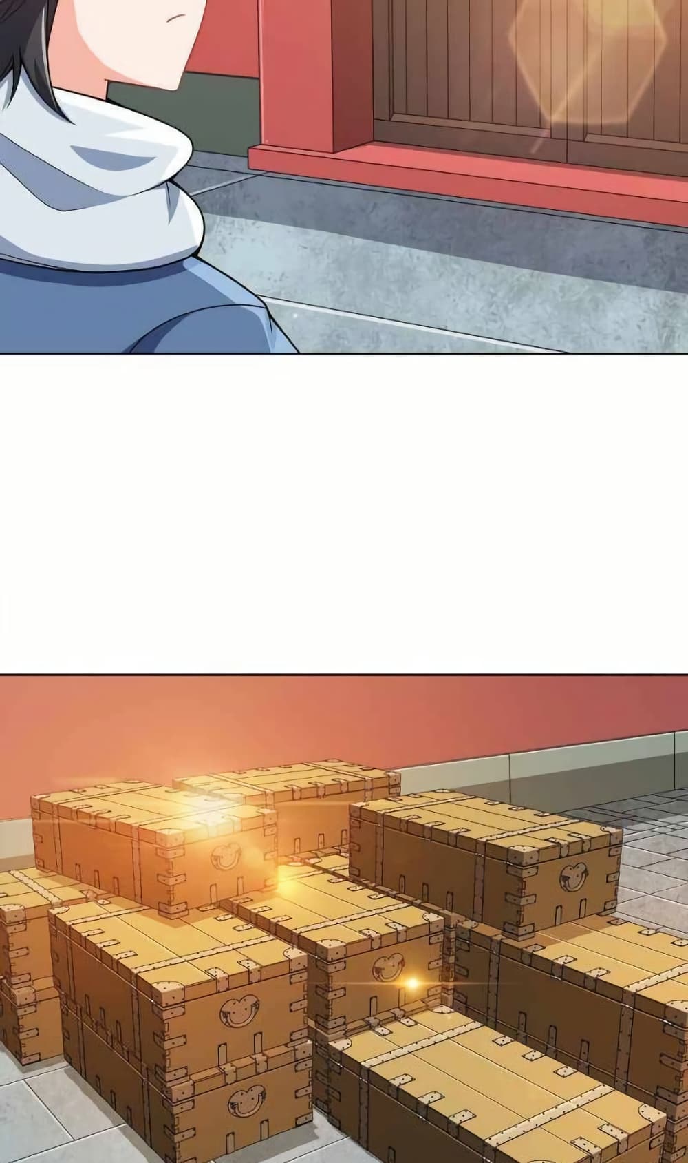 My Wife is Actually the Future Tyrant Empress page 22