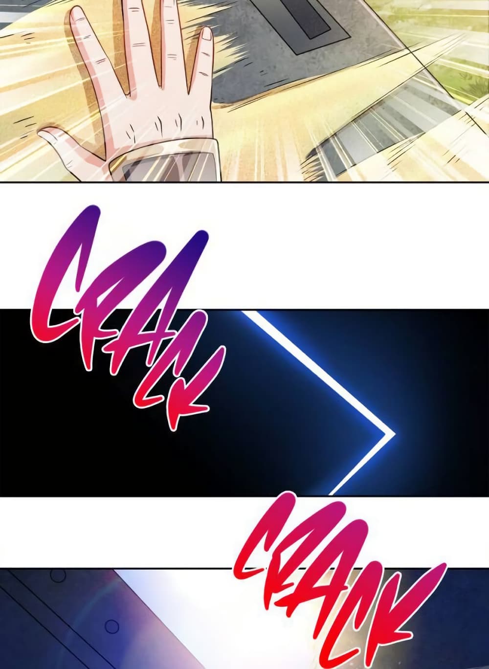 My Wife is Actually the Future Tyrant Empress page 20