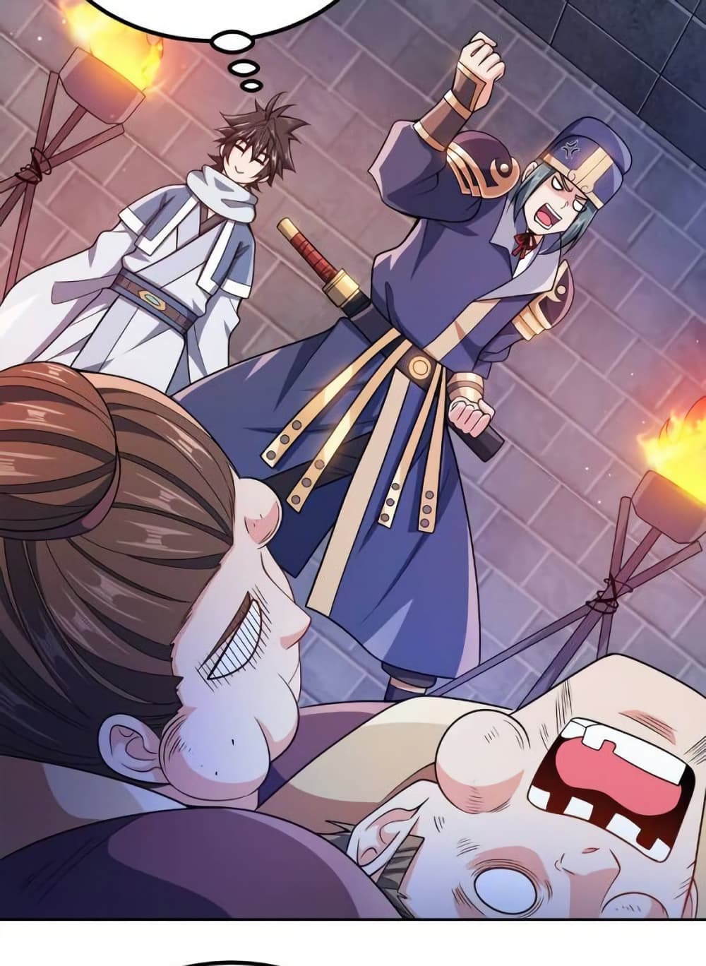 My Wife is Actually the Future Tyrant Empress page 29