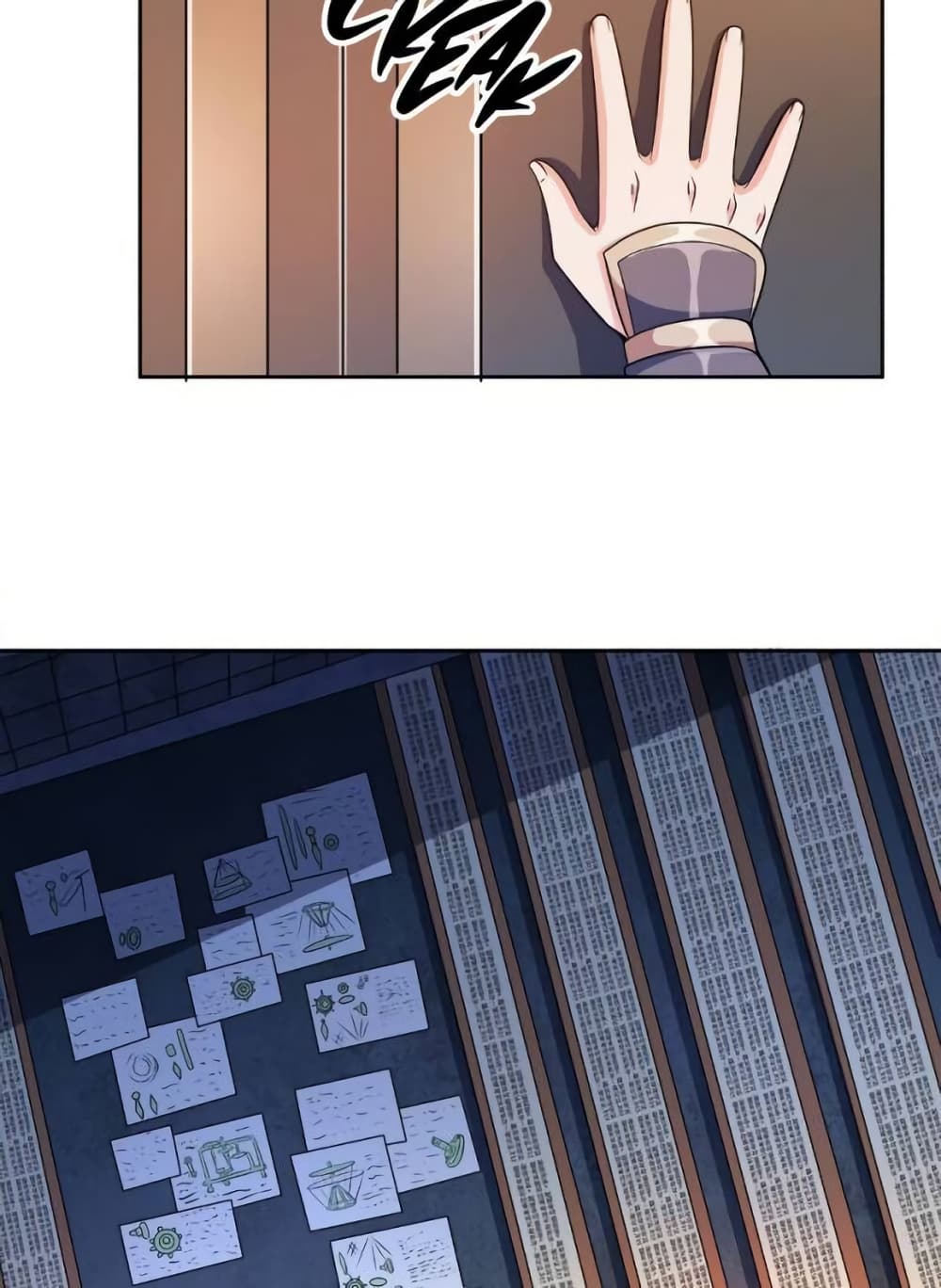 My Wife is Actually the Future Tyrant Empress page 31