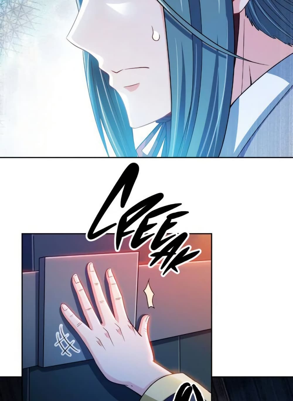 My Wife is Actually the Future Tyrant Empress page 34