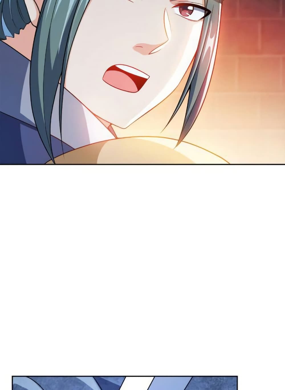 My Wife is Actually the Future Tyrant Empress page 47