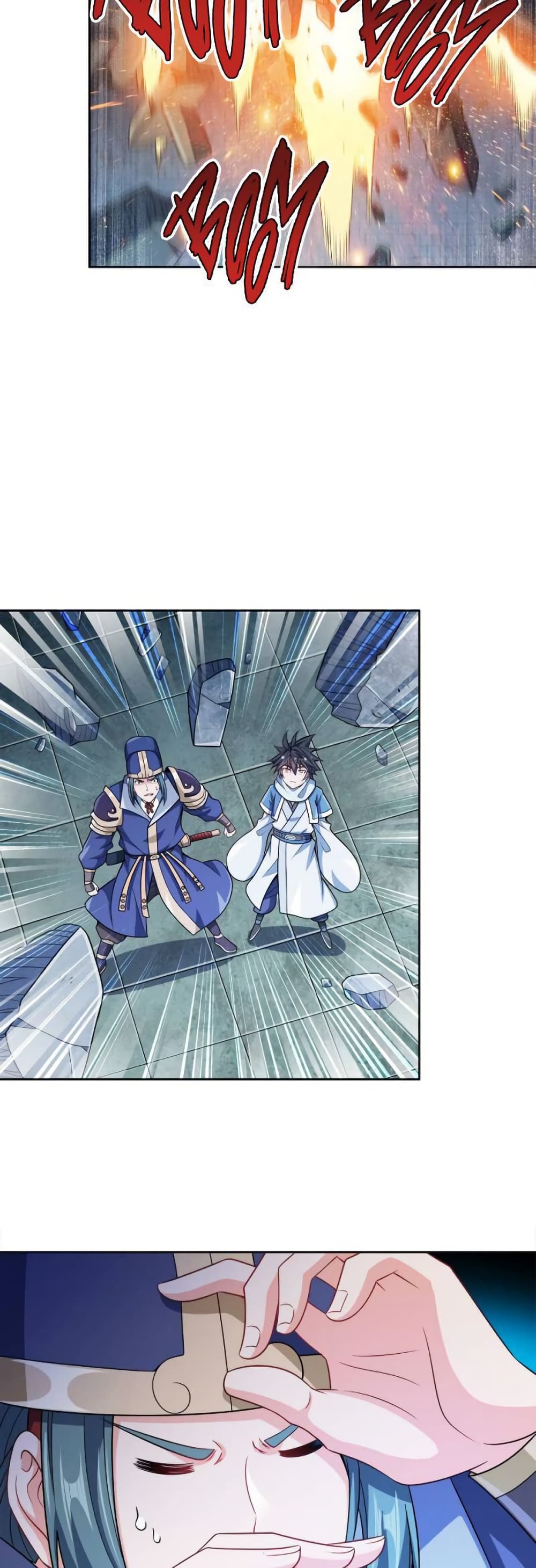 My Wife is Actually the Future Tyrant Empress page 21