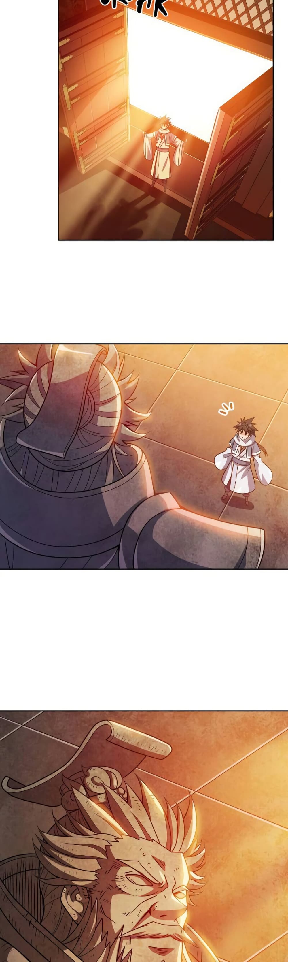My Wife is Actually the Future Tyrant Empress page 5