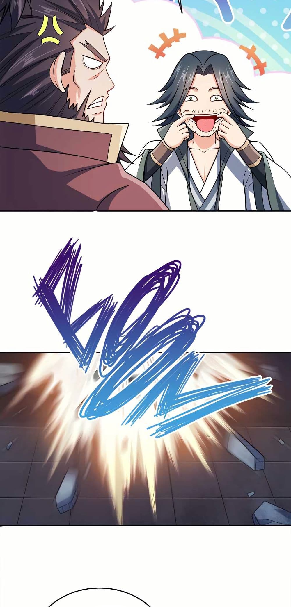 My Wife is Actually the Future Tyrant Empress page 4