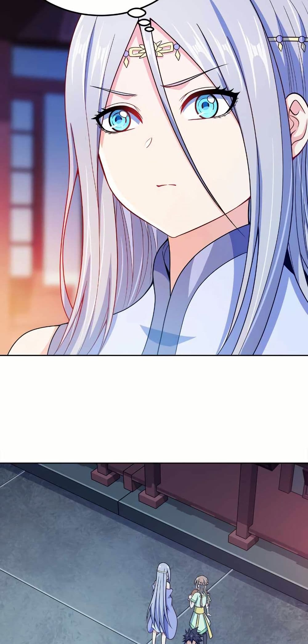 My Wife is Actually the Future Tyrant Empress page 31