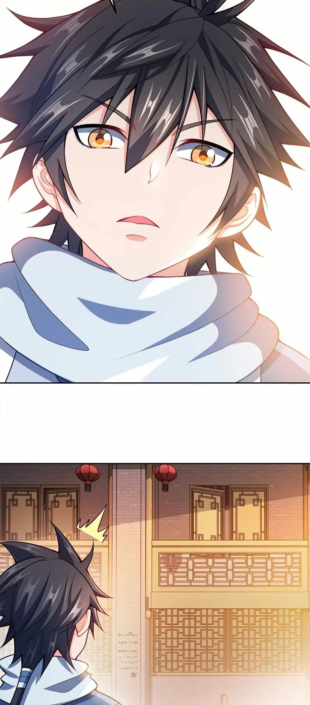 My Wife is Actually the Future Tyrant Empress page 17