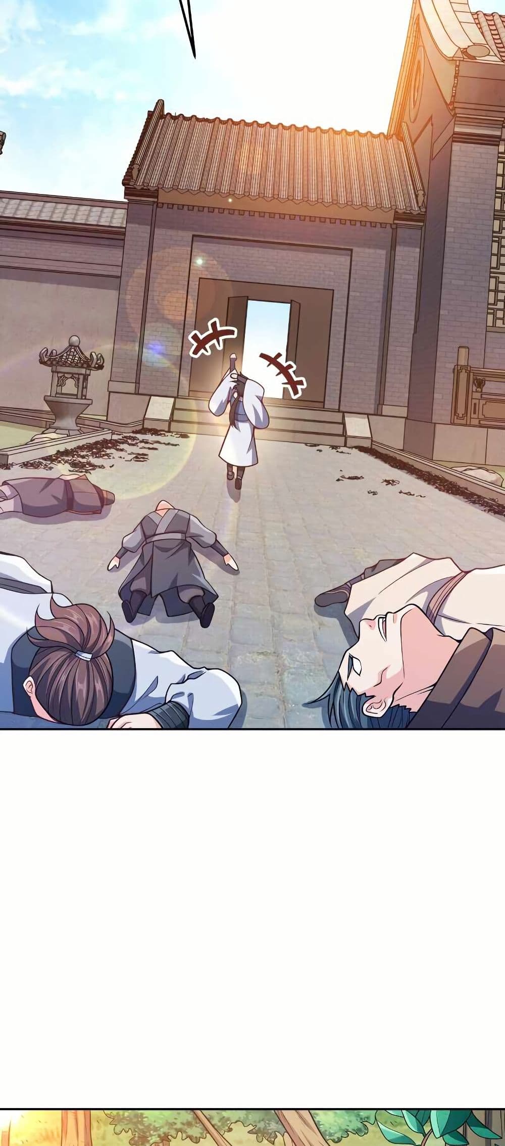My Wife is Actually the Future Tyrant Empress page 20