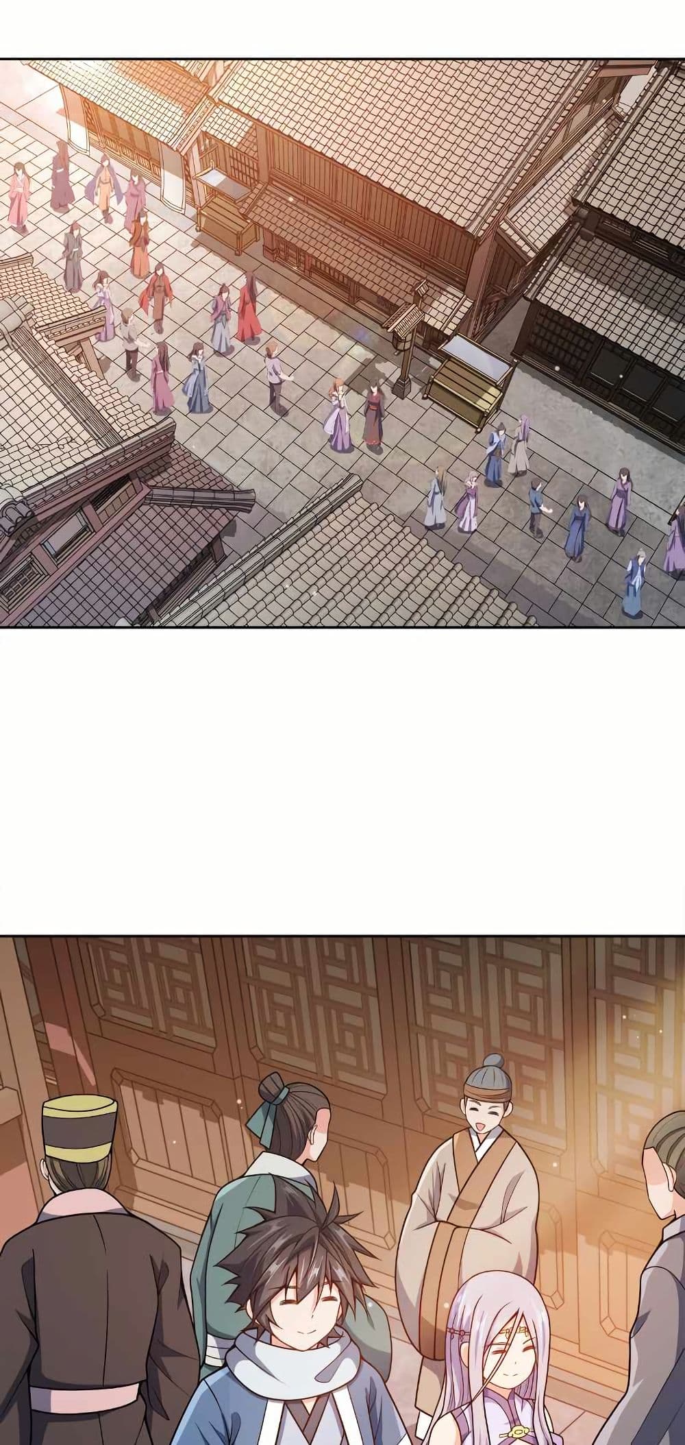My Wife is Actually the Future Tyrant Empress page 2