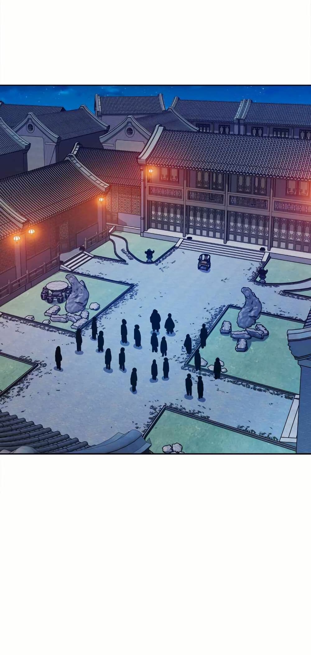 My Wife is Actually the Future Tyrant Empress page 26
