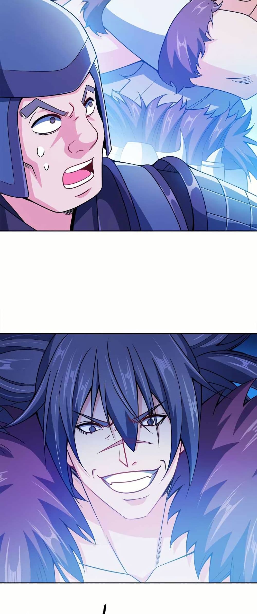 My Wife is Actually the Future Tyrant Empress page 24