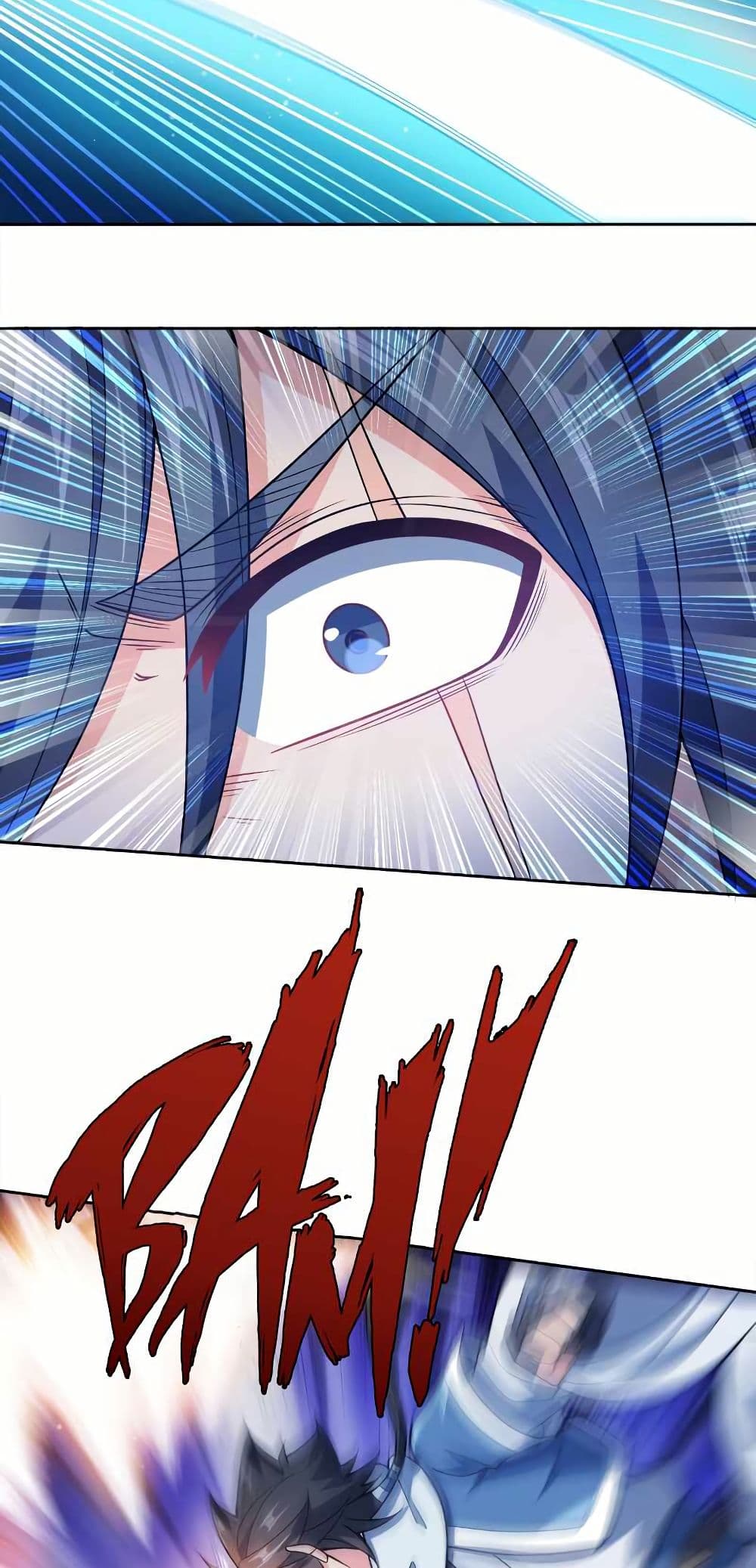 My Wife is Actually the Future Tyrant Empress page 30