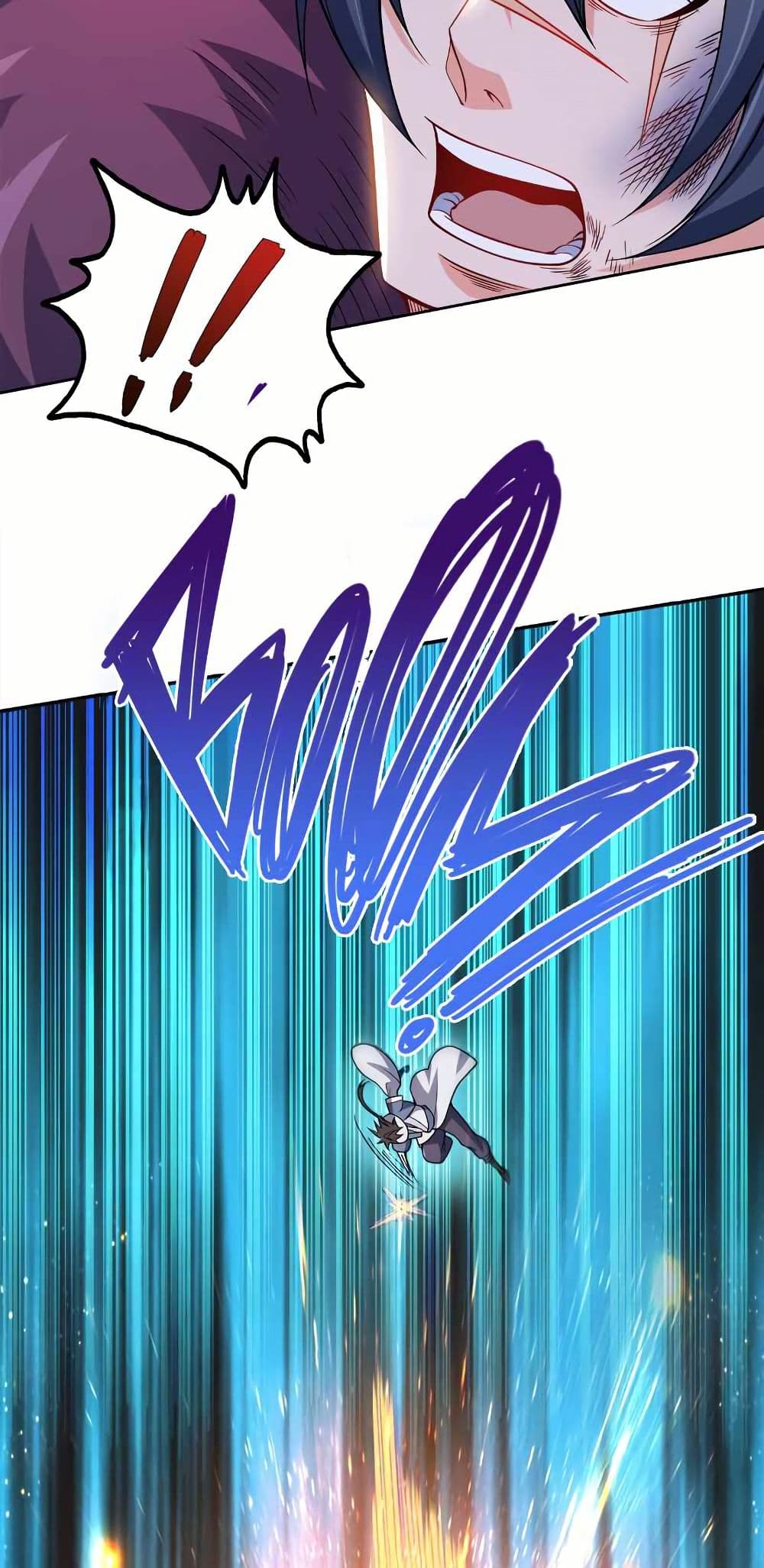 My Wife is Actually the Future Tyrant Empress page 6