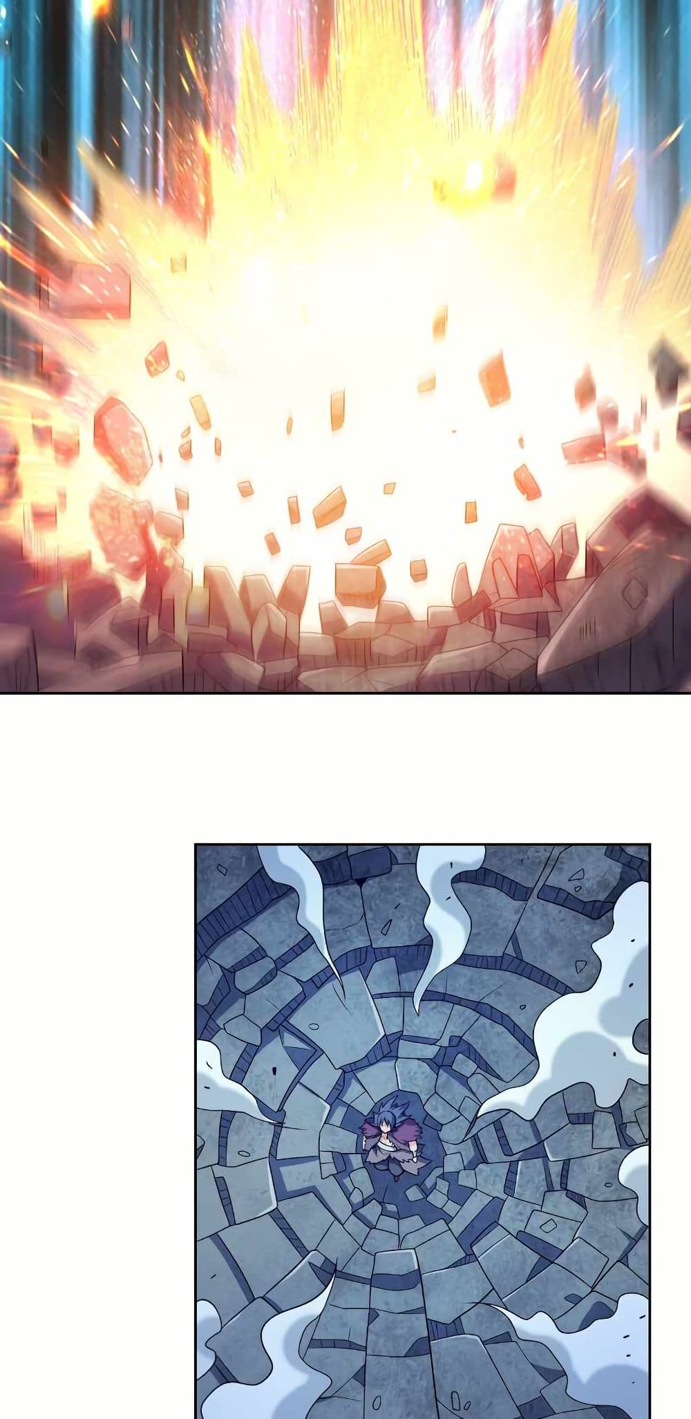 My Wife is Actually the Future Tyrant Empress page 7