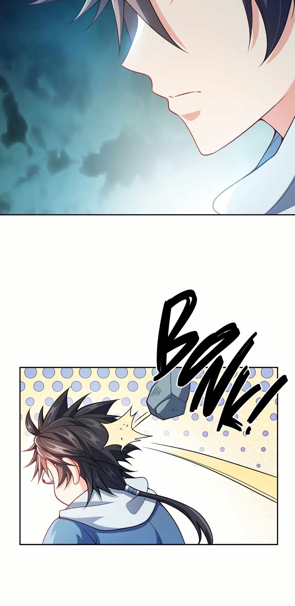 My Wife is Actually the Future Tyrant Empress page 32