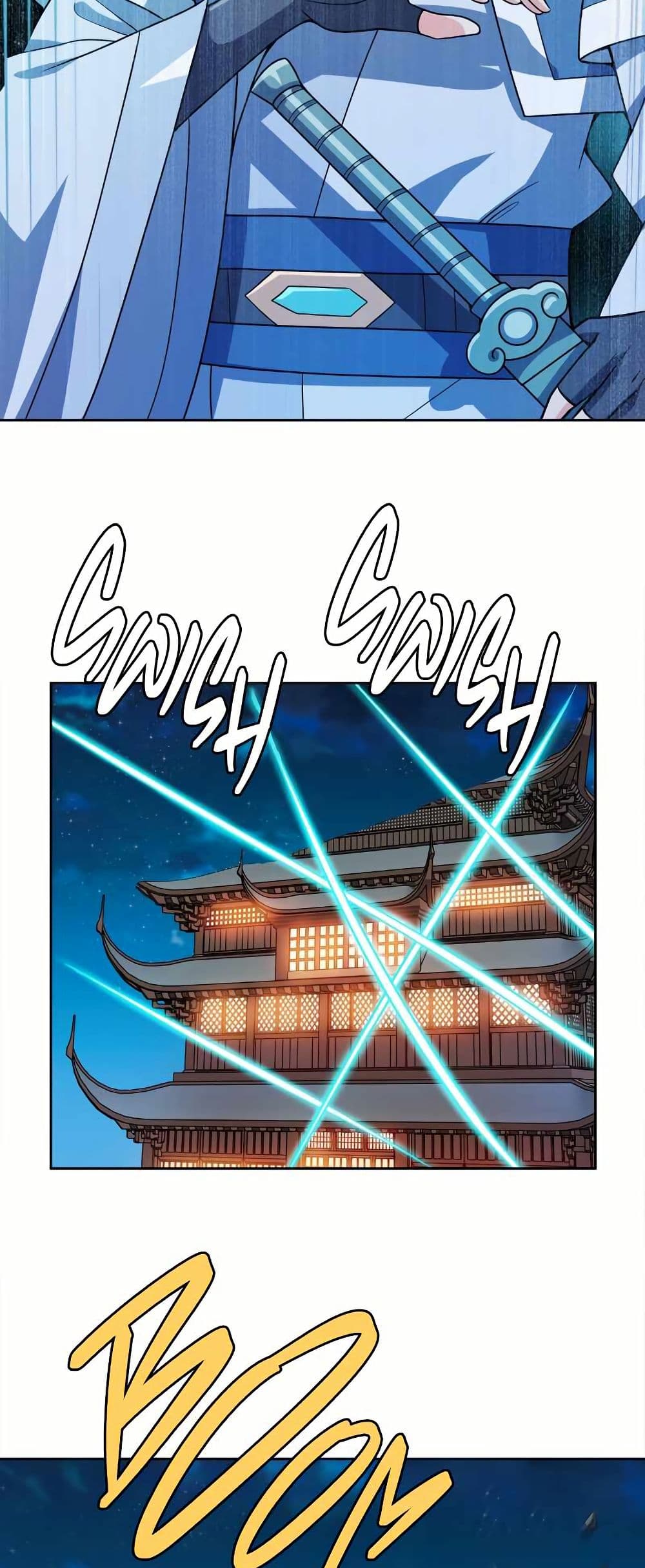 My Wife is Actually the Future Tyrant Empress page 11