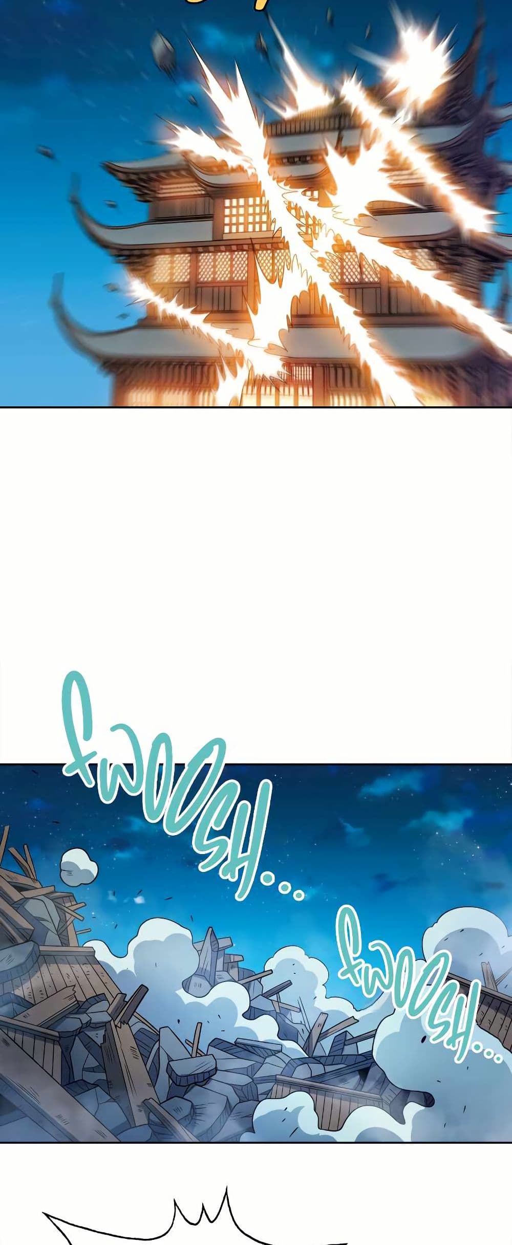 My Wife is Actually the Future Tyrant Empress page 12