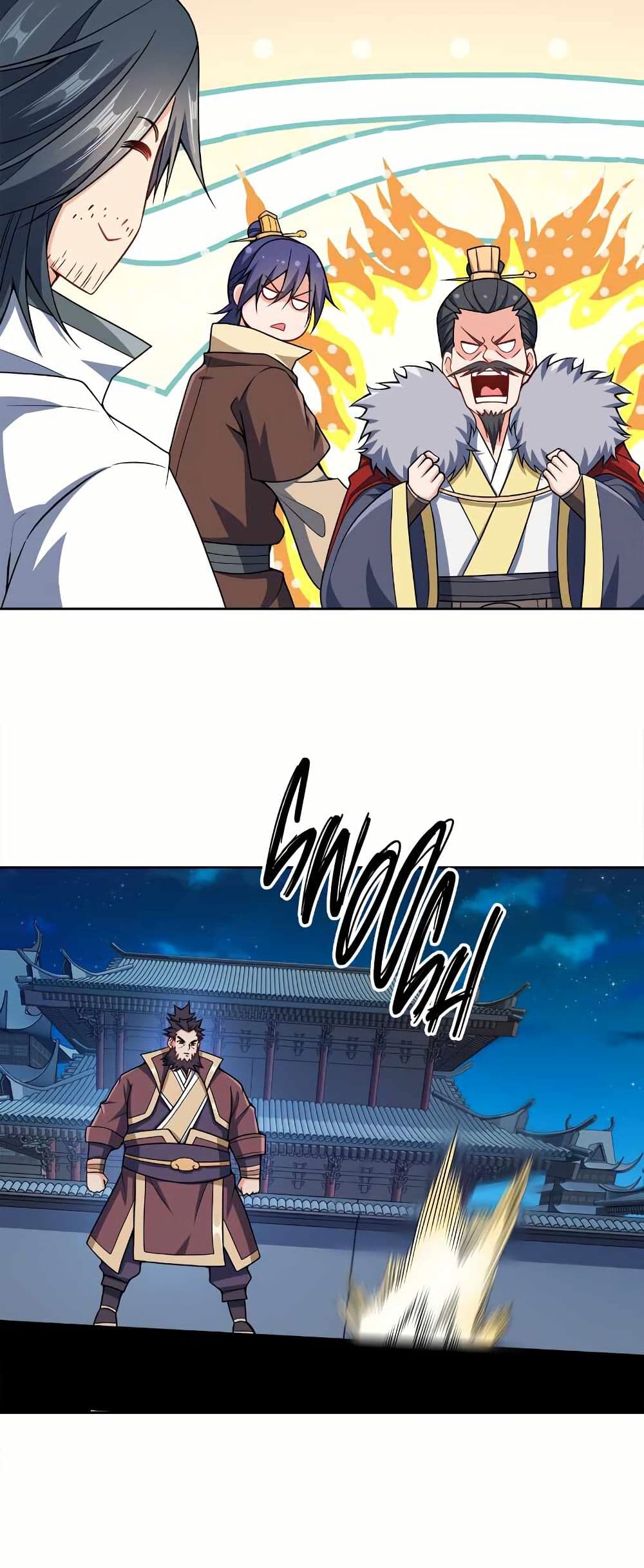 My Wife is Actually the Future Tyrant Empress page 35