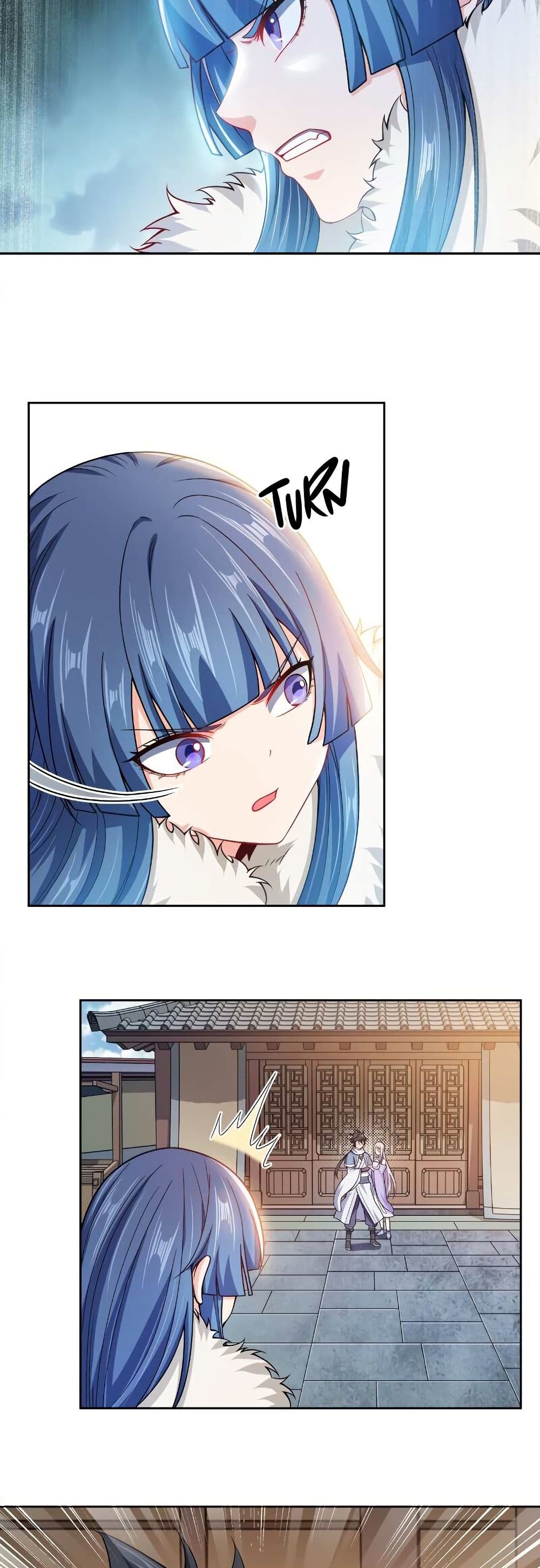 My Wife is Actually the Future Tyrant Empress page 16