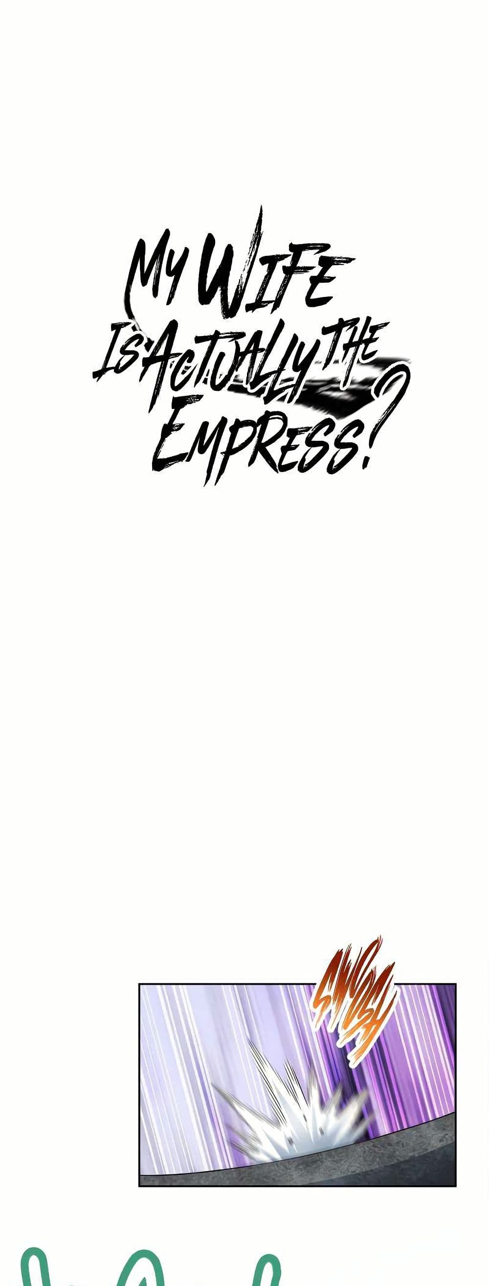 My Wife is Actually the Future Tyrant Empress page 1
