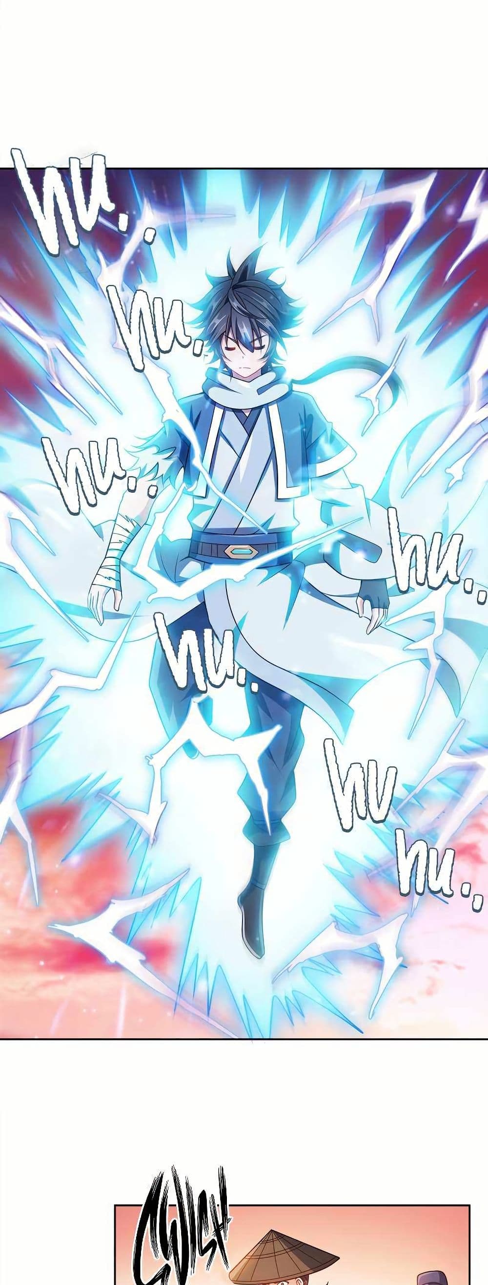 My Wife is Actually the Future Tyrant Empress page 3