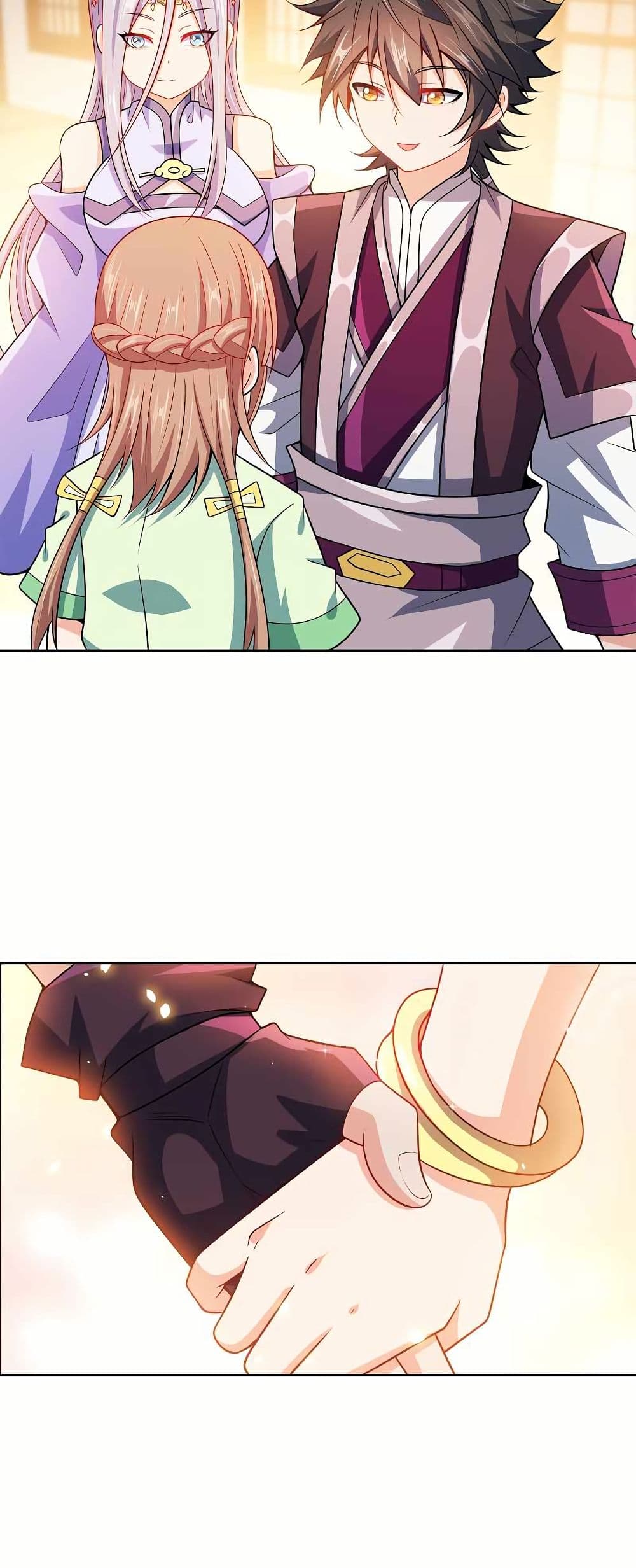 My Wife is Actually the Future Tyrant Empress page 10