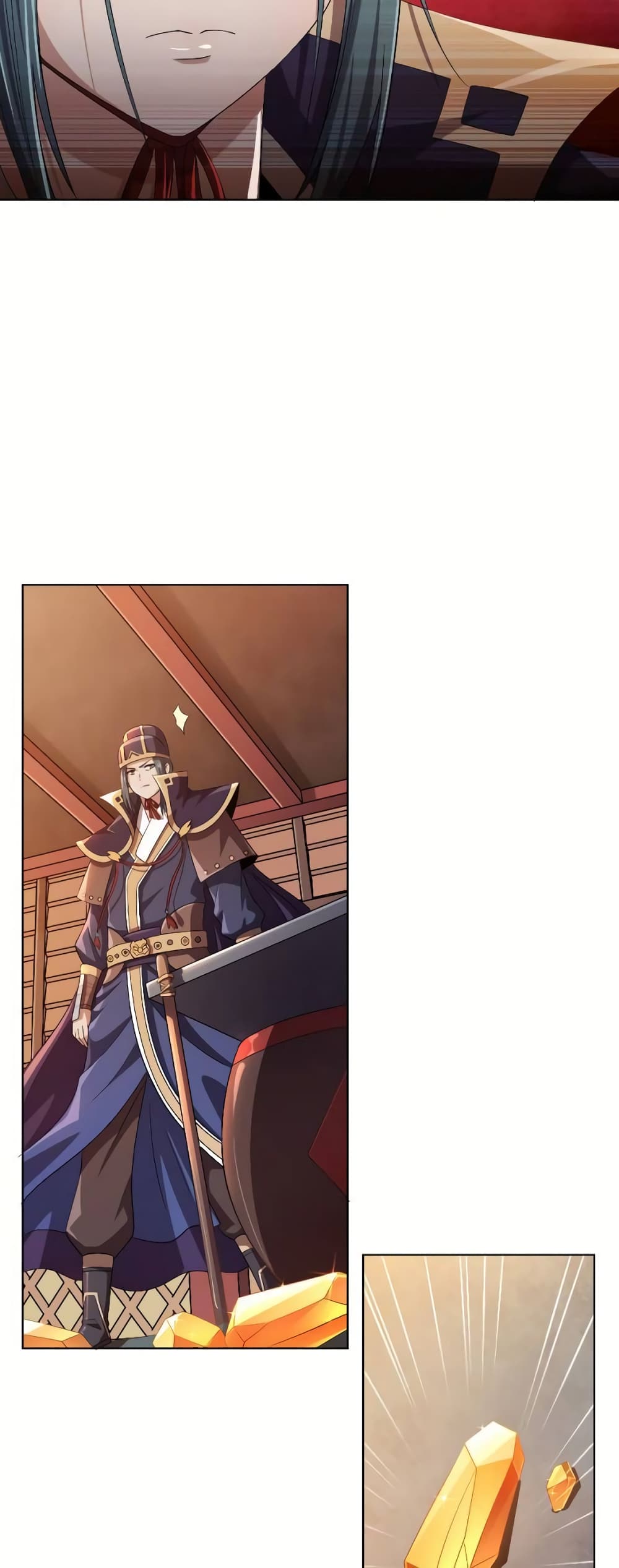 My Wife is Actually the Future Tyrant Empress page 11