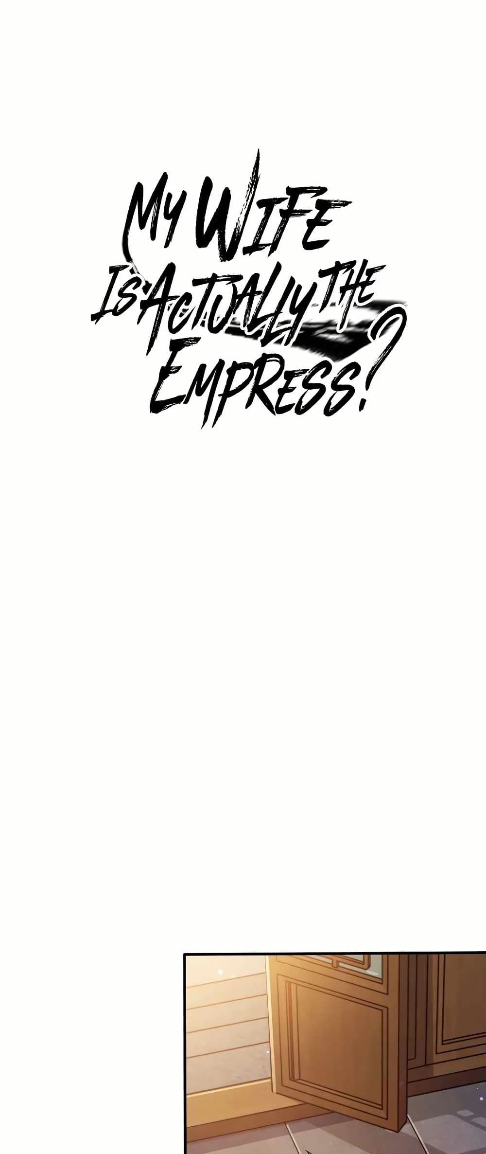 My Wife is Actually the Future Tyrant Empress page 1