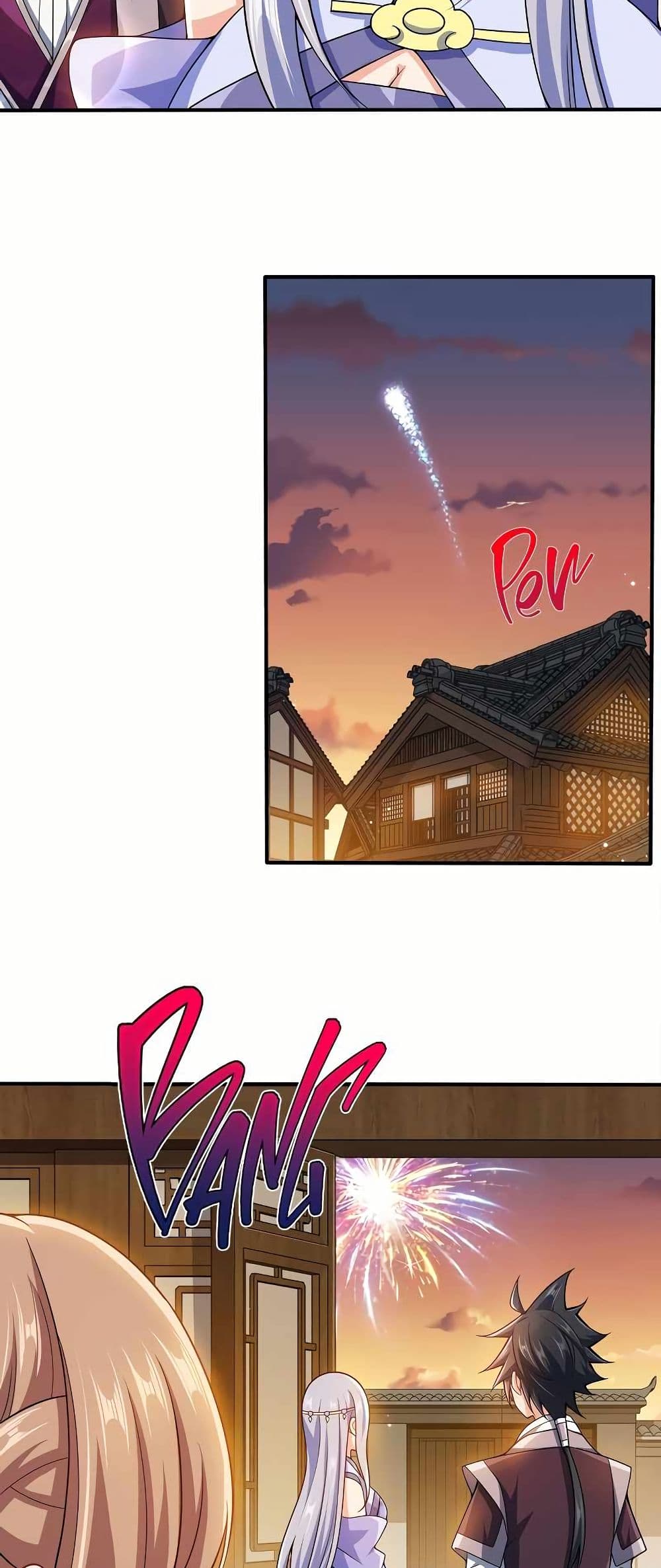 My Wife is Actually the Future Tyrant Empress page 9