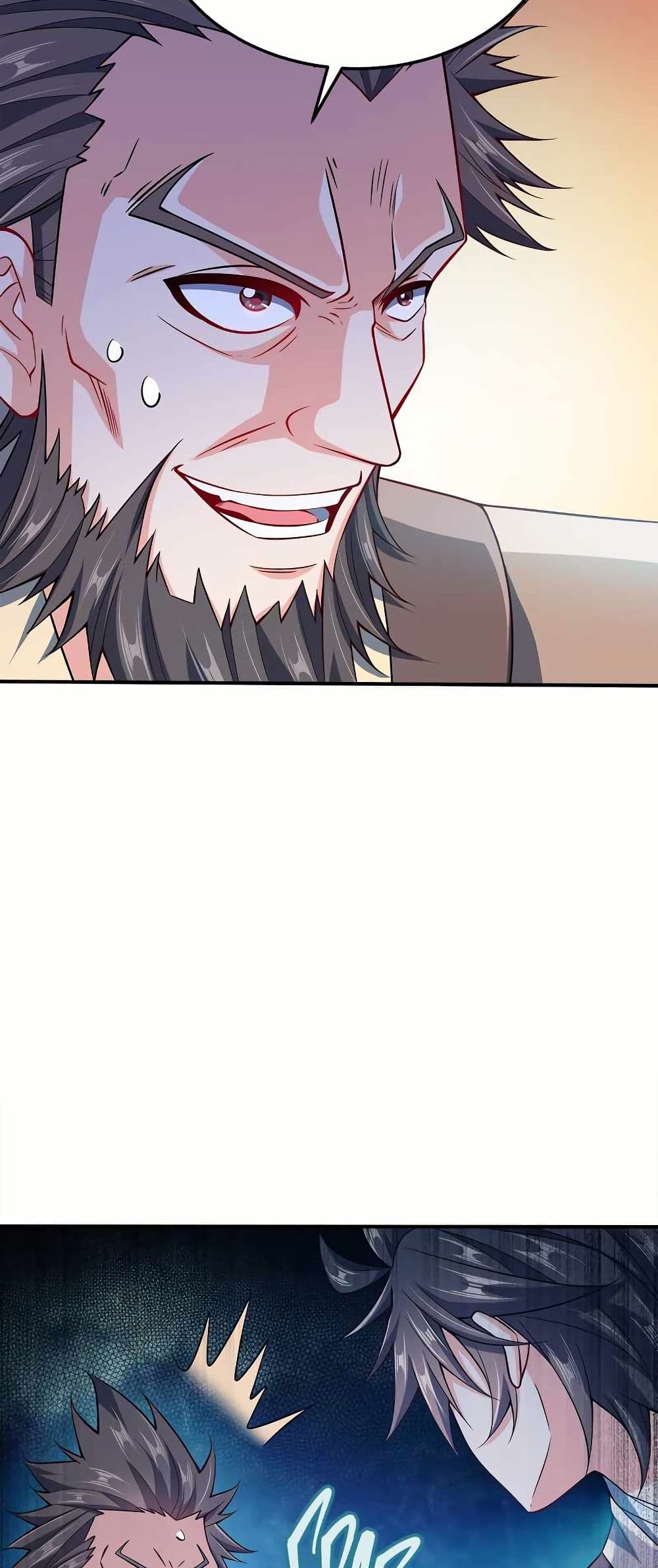 My Wife is Actually the Future Tyrant Empress page 6
