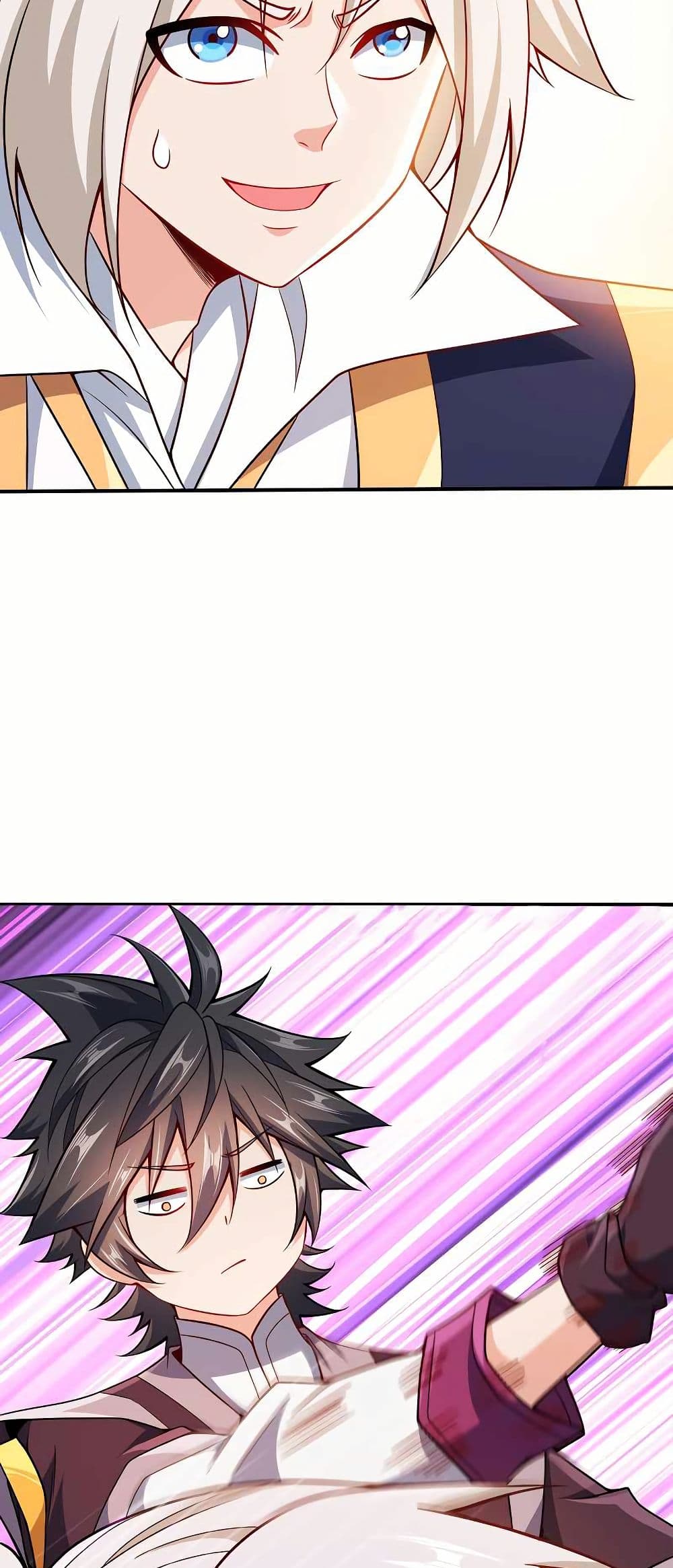 My Wife is Actually the Future Tyrant Empress page 3