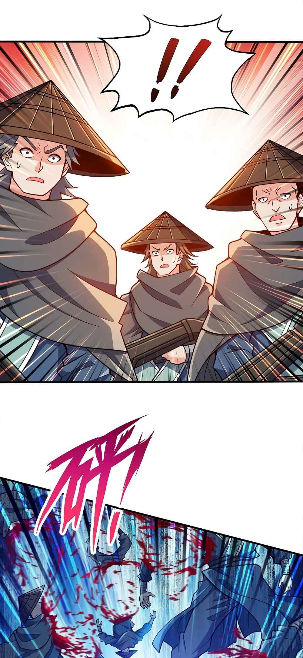 My Wife is Actually the Future Tyrant Empress page 2