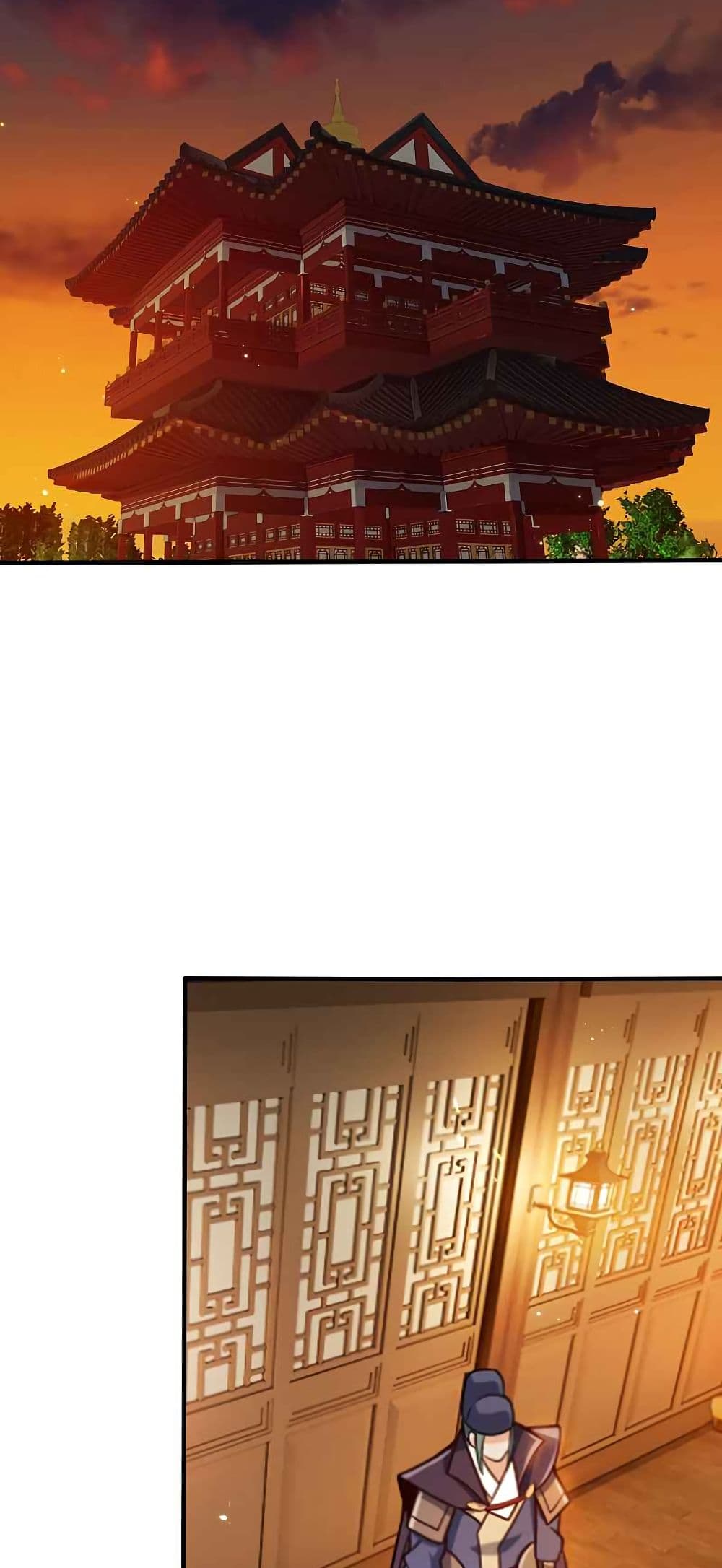 My Wife is Actually the Future Tyrant Empress page 8